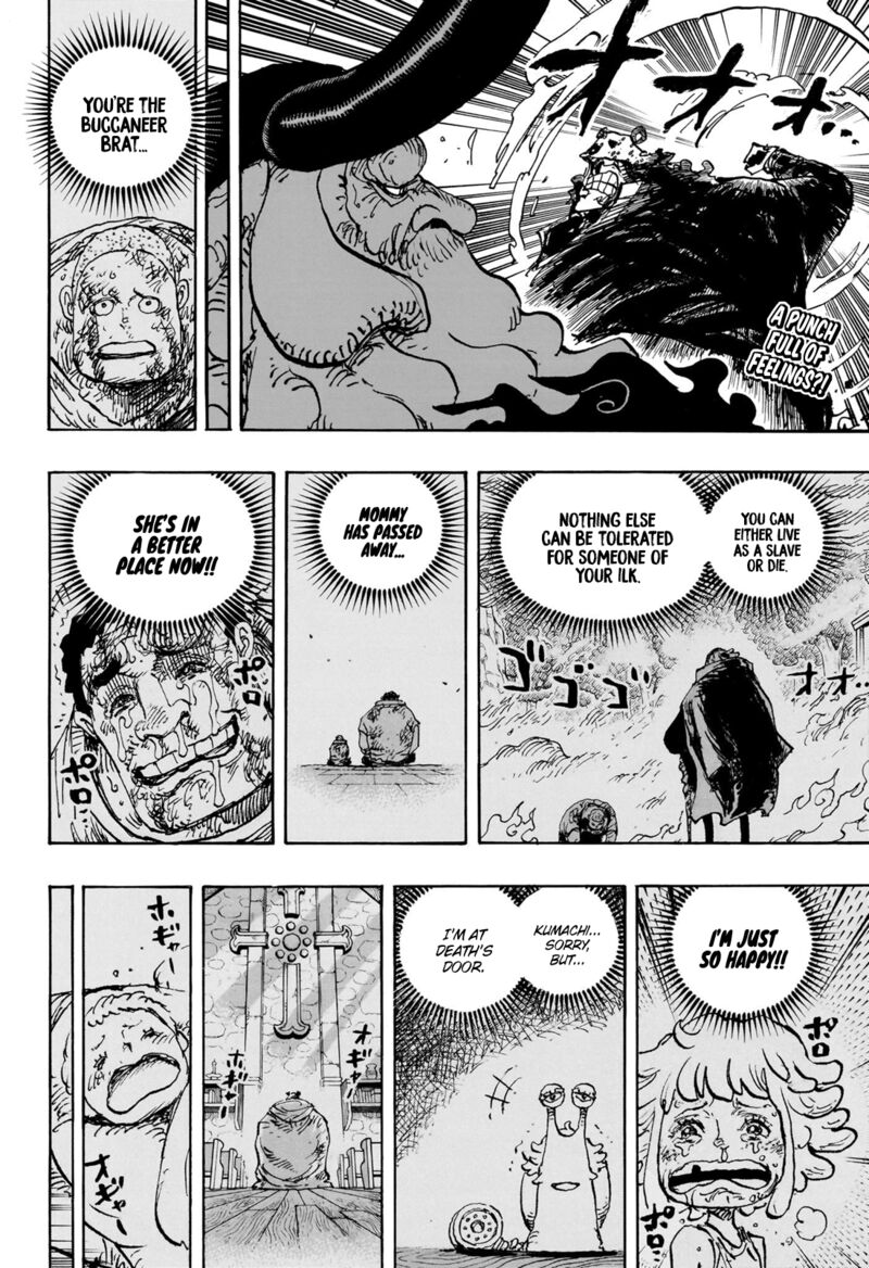 One Piece Chapter 1104 Page 2