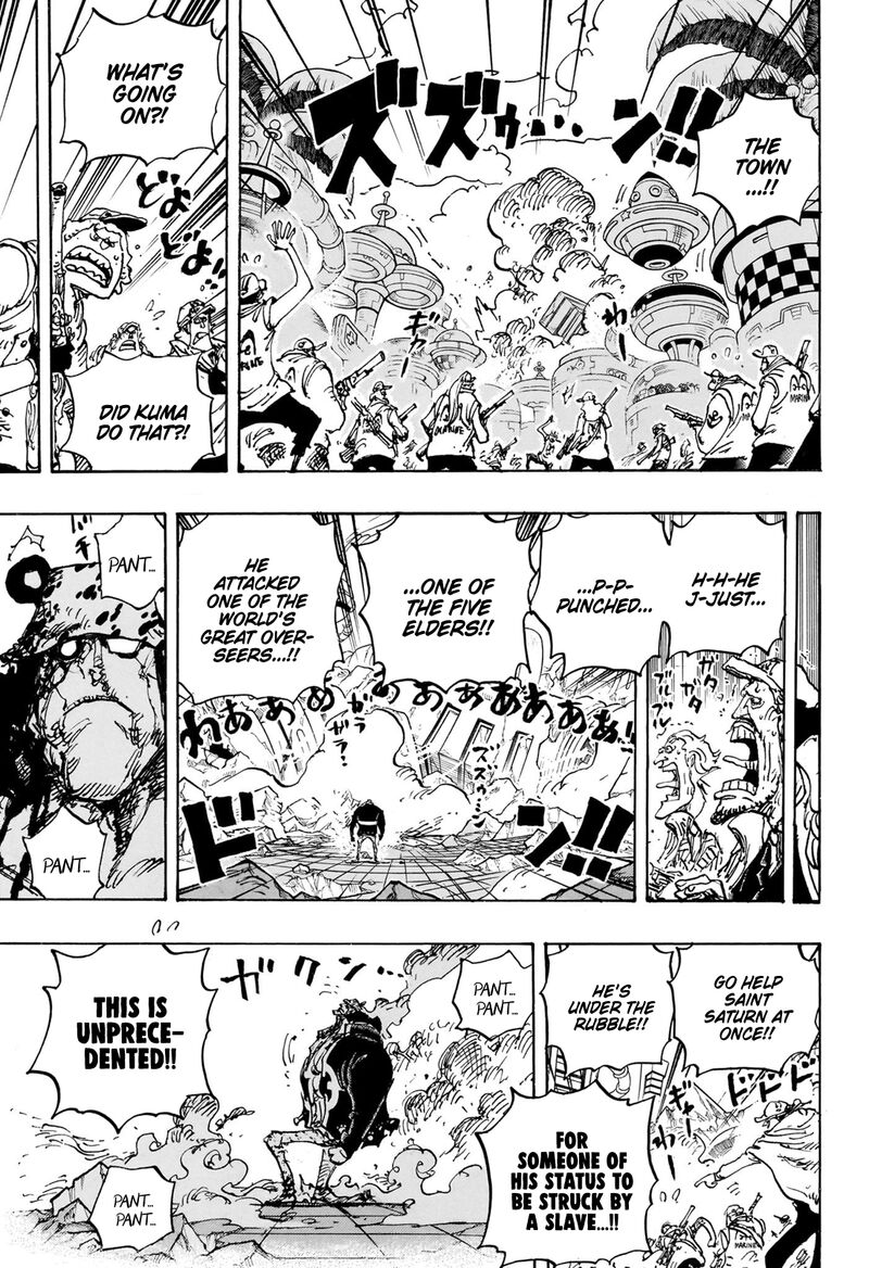 One Piece Chapter 1104 Page 6