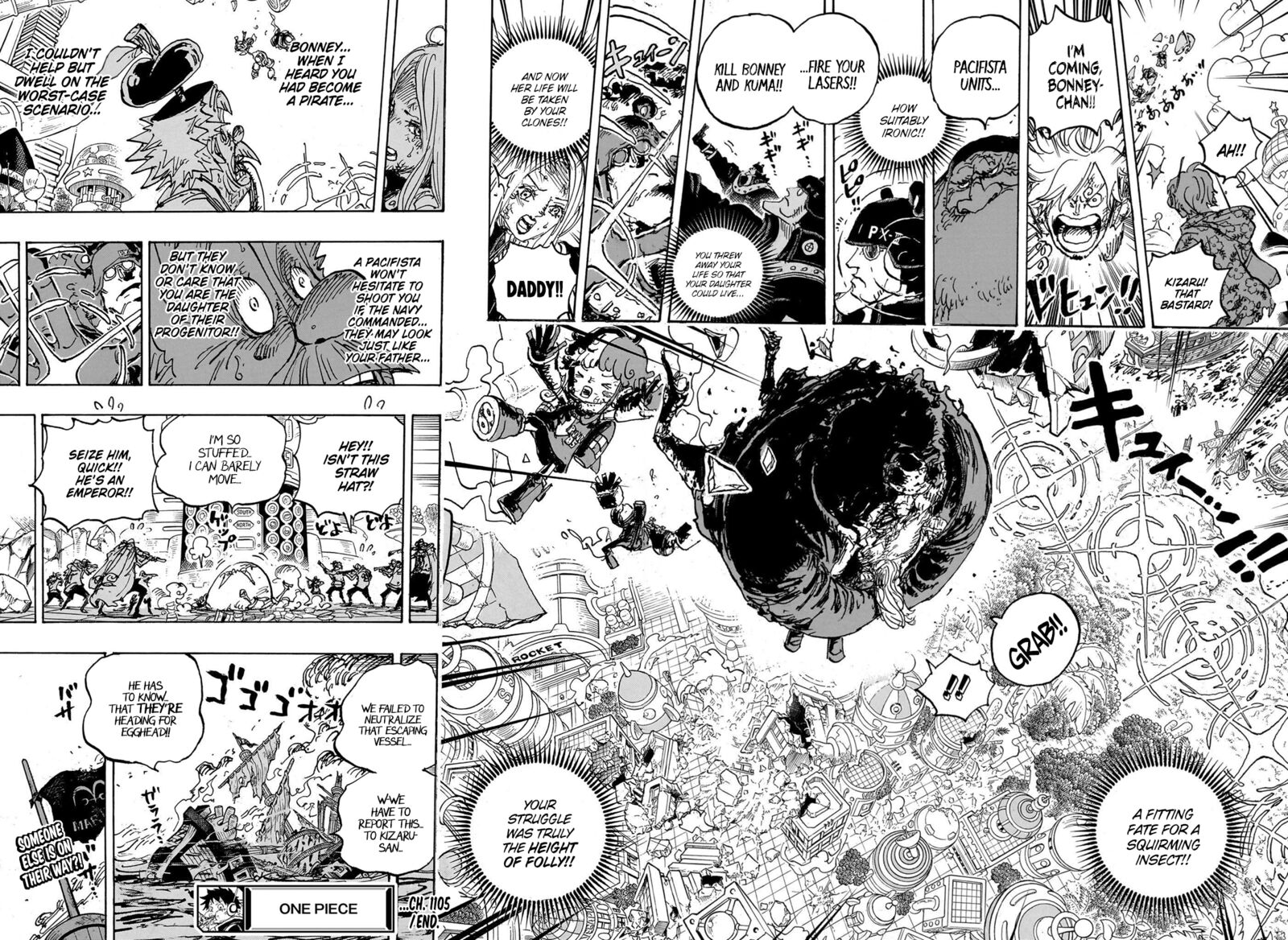 One Piece Chapter 1105 Page 10