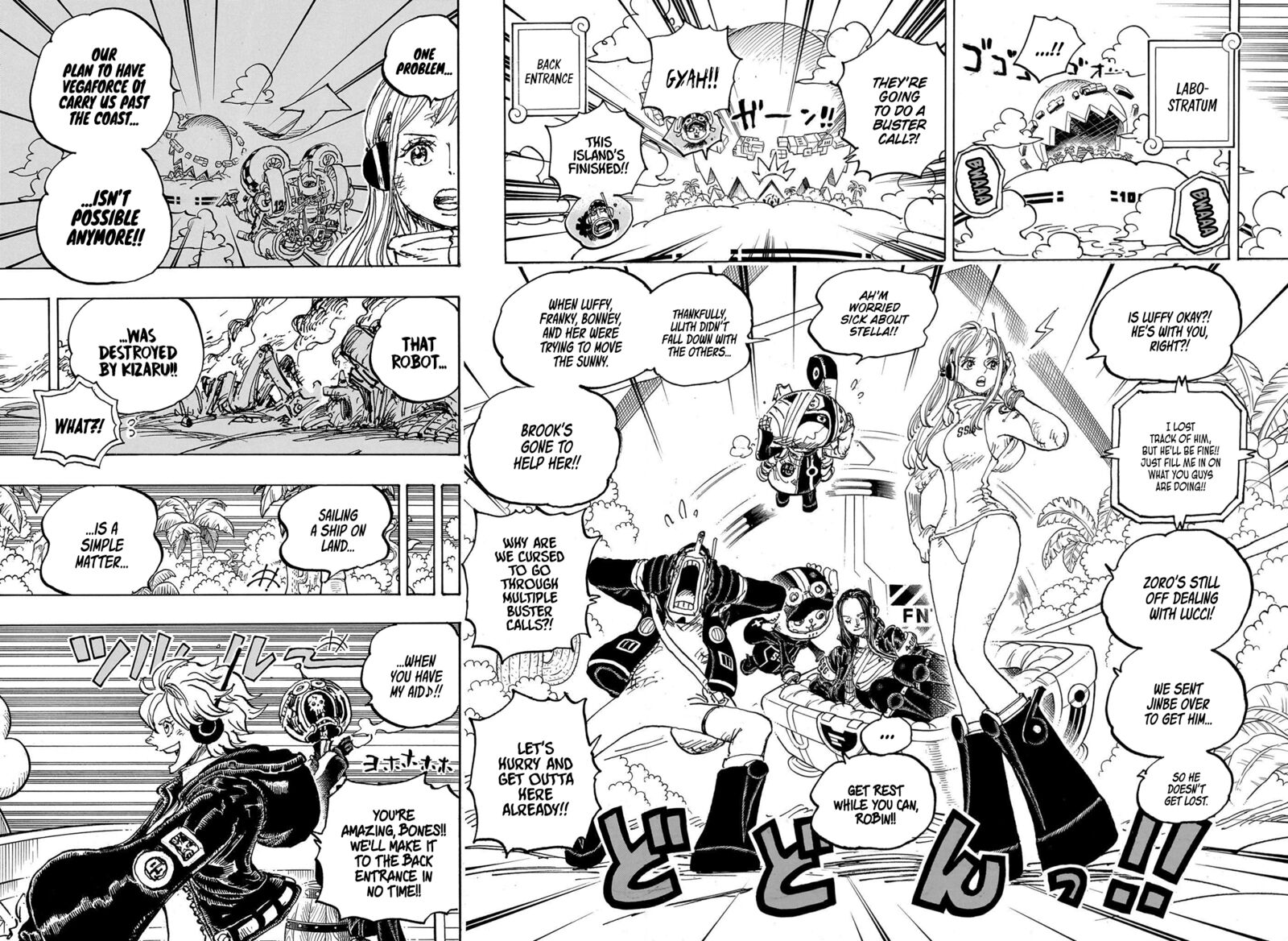 One Piece Chapter 1105 Page 6