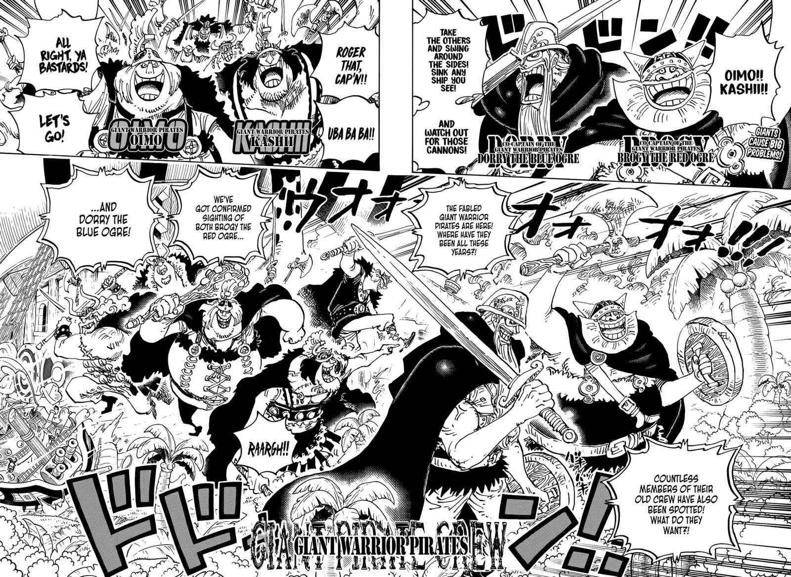 One Piece Chapter 1107 Page 2