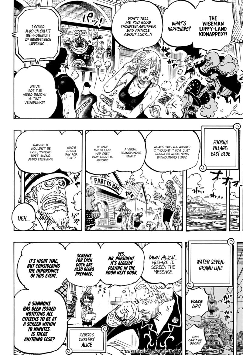 One Piece Chapter 1109 Page 6