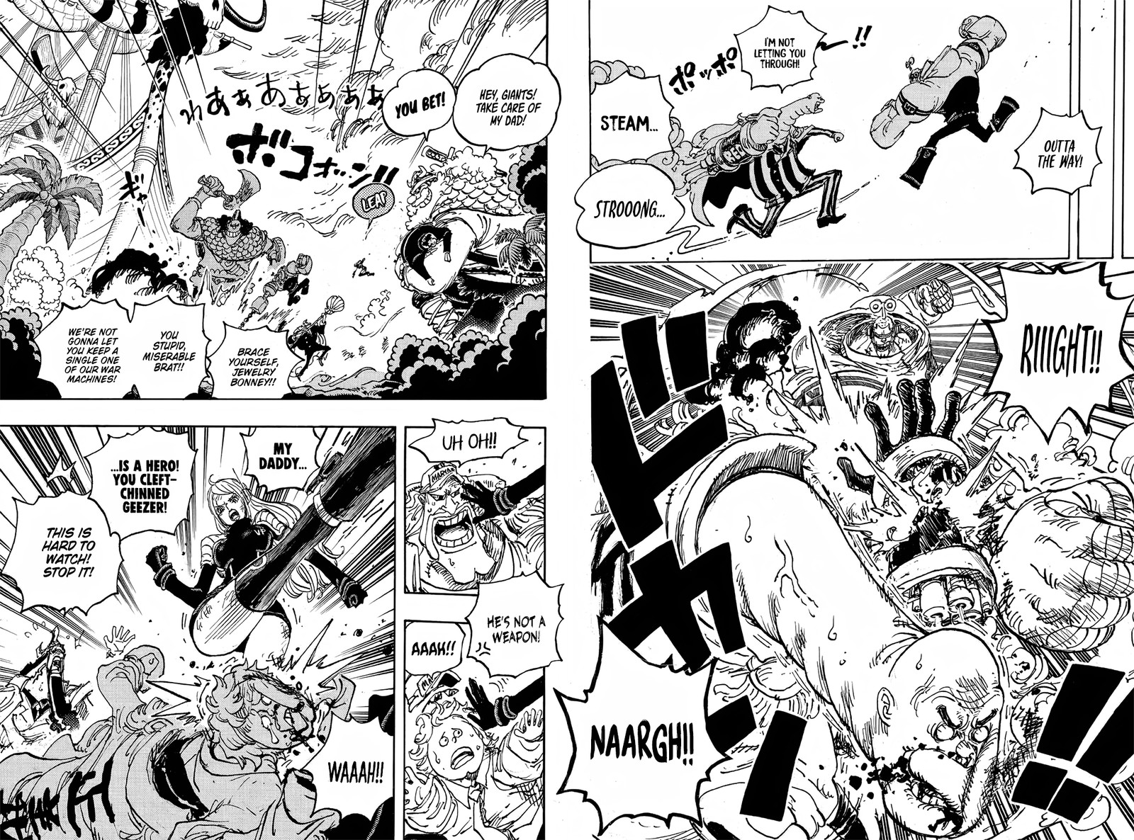 One Piece Chapter 1112 Page 5