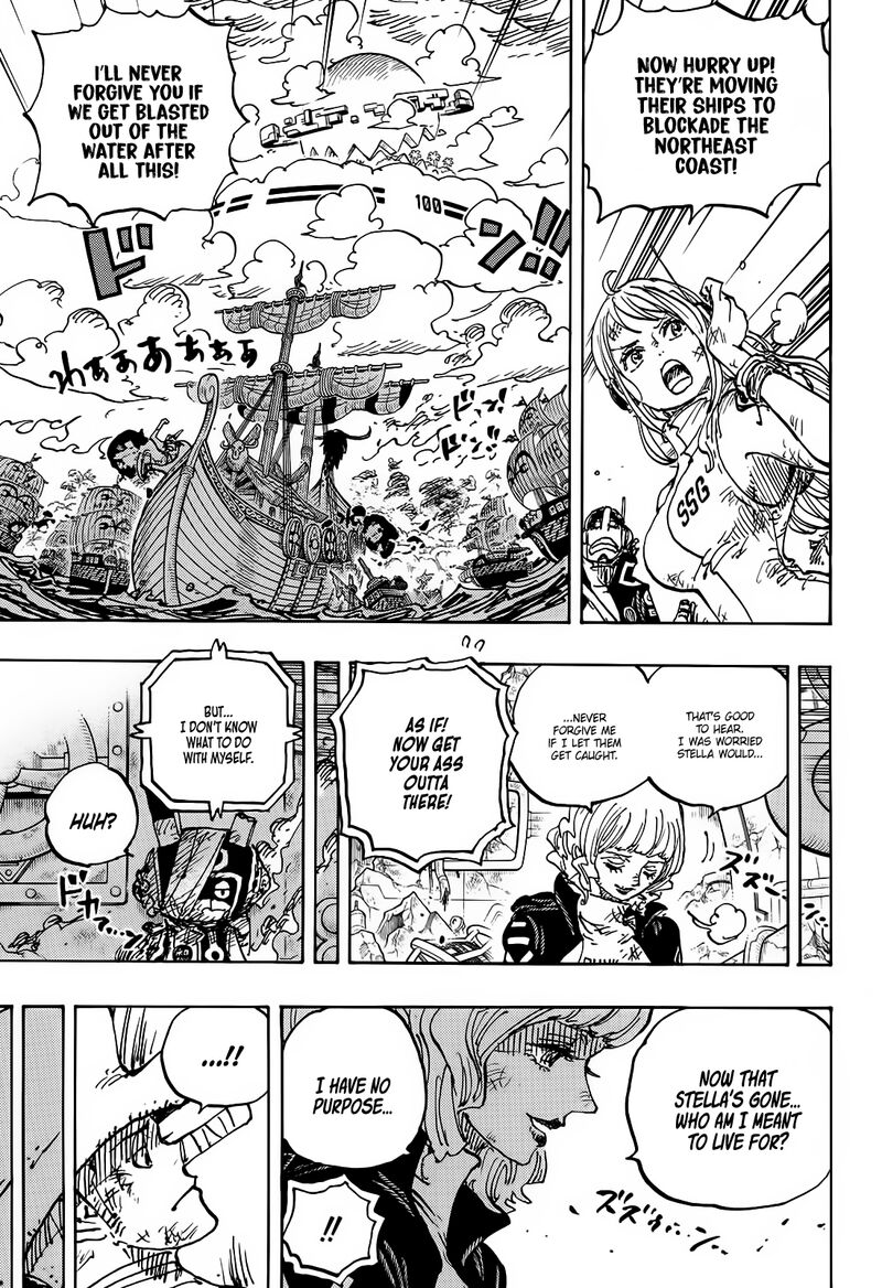 One Piece Chapter 1115 Page 8