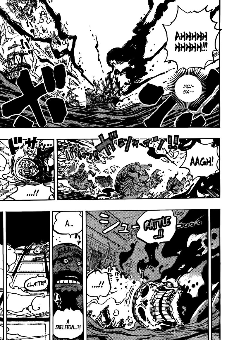 One Piece Chapter 1125 Page 14