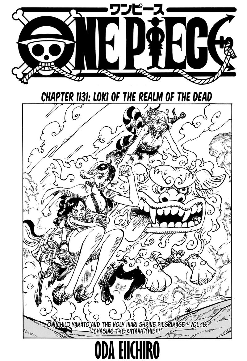 One Piece Chapter 1131 Page 1