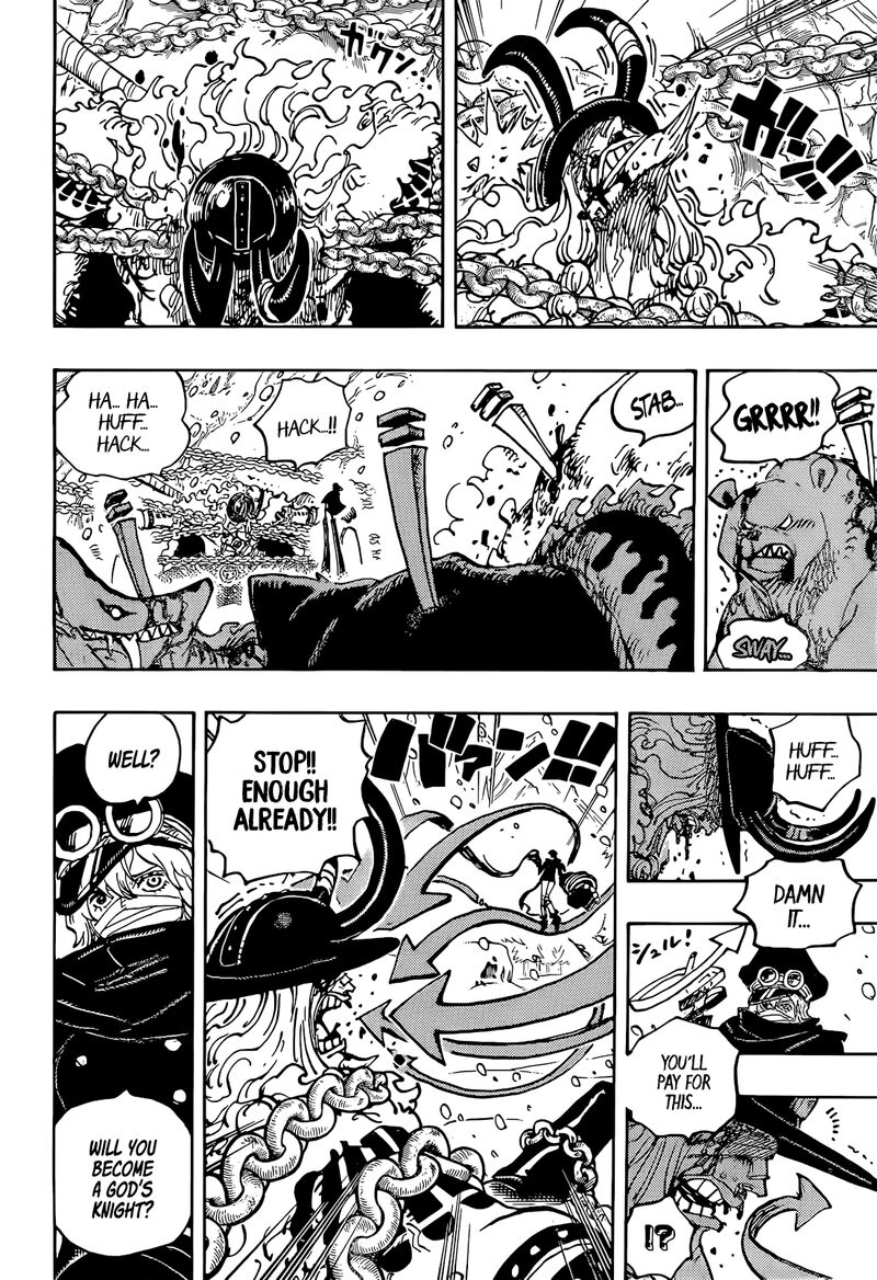 One Piece Chapter 1137 Page 13