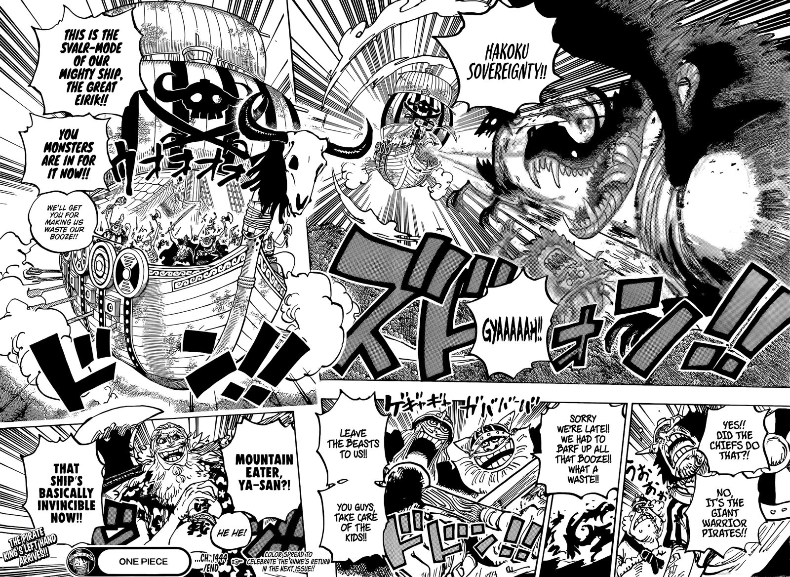 One Piece Chapter 1144 Page 15