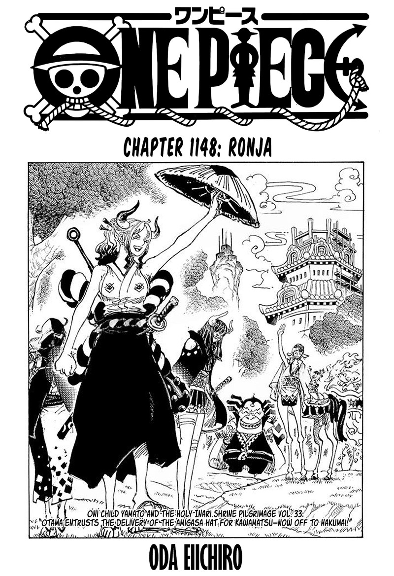 One Piece Chapter 1148 Page 1
