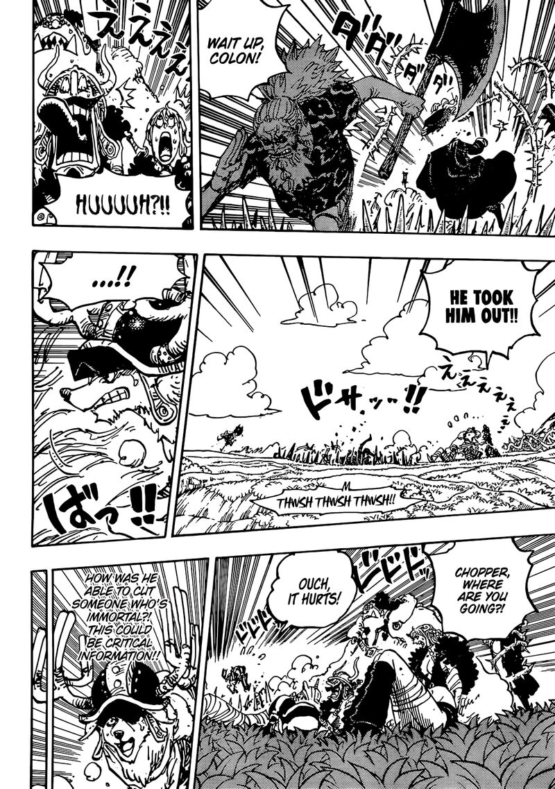 One Piece Chapter 1149 Page 6