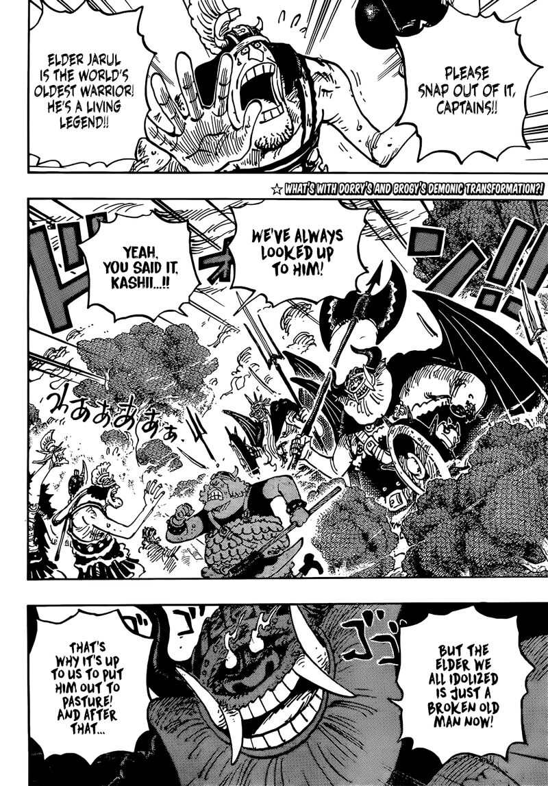 One Piece Chapter 1151 Page 3