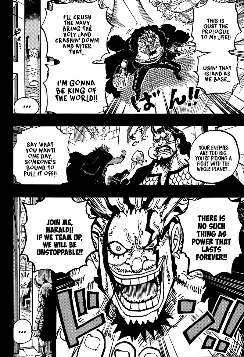 One Piece Chapter 1155 Page 15