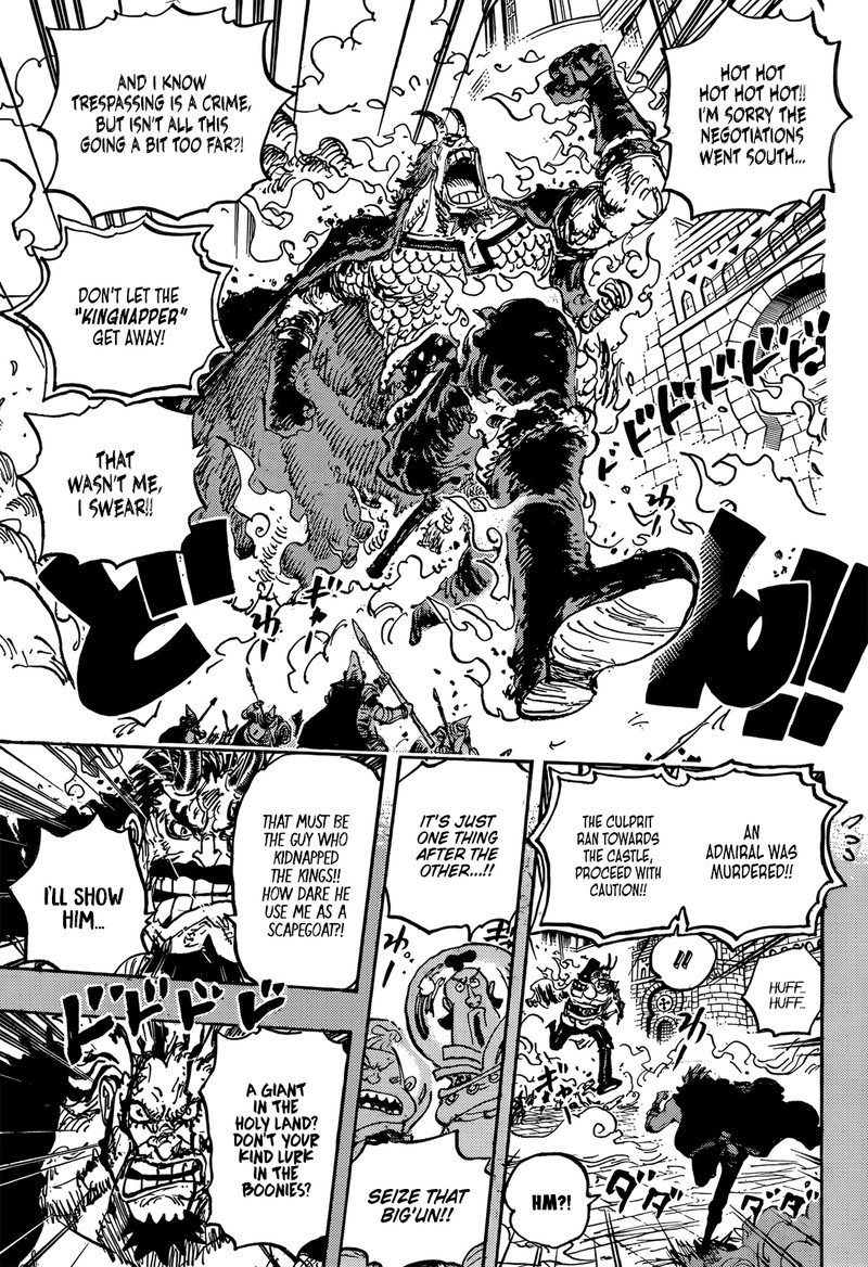 One Piece Chapter 1155 Page 8