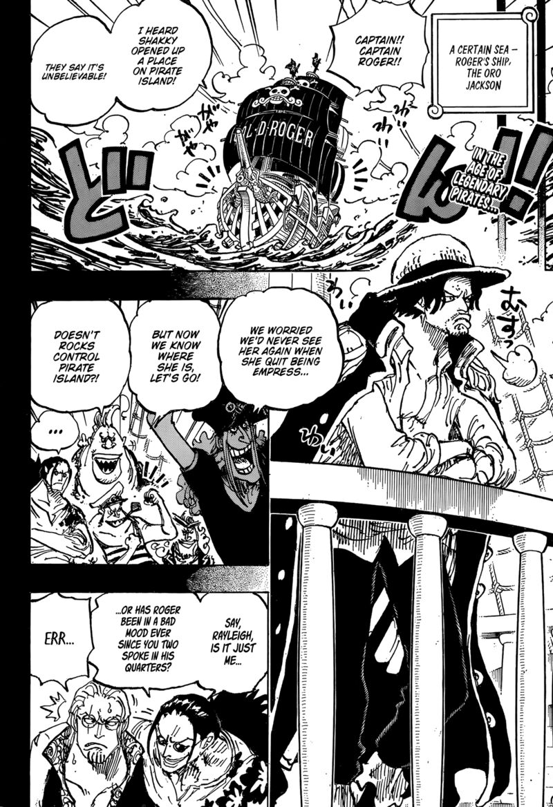 One Piece Chapter 1158 Page 2