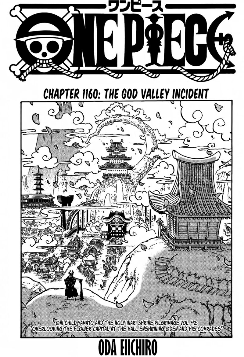 One Piece Chapter 1160 Page 1