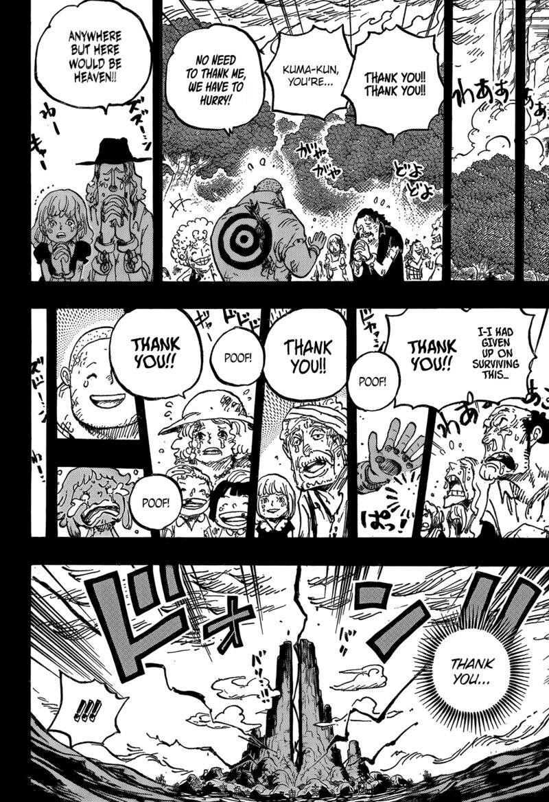 One Piece Chapter 1162 Page 15
