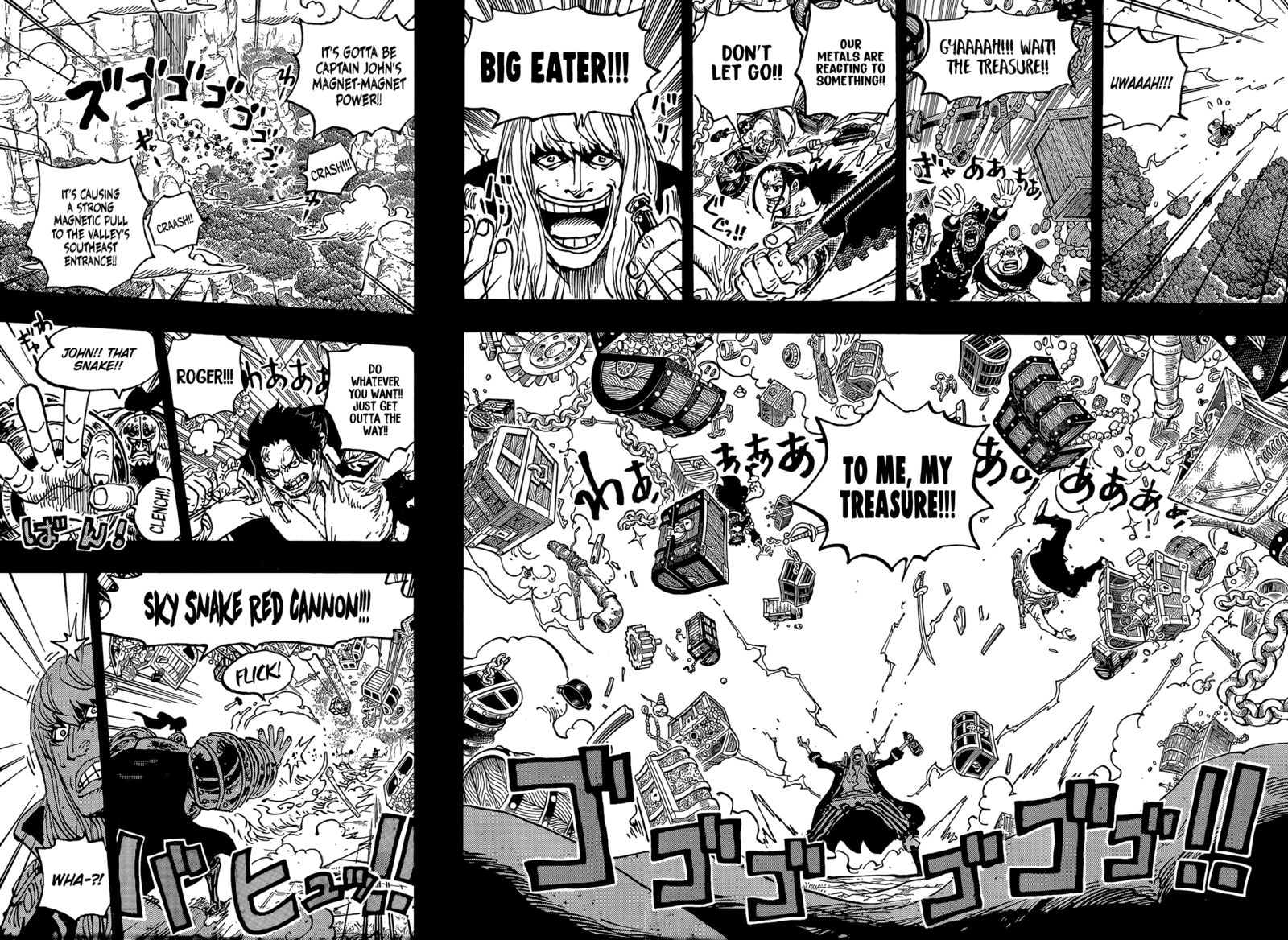 One Piece Chapter 1163 Page 8