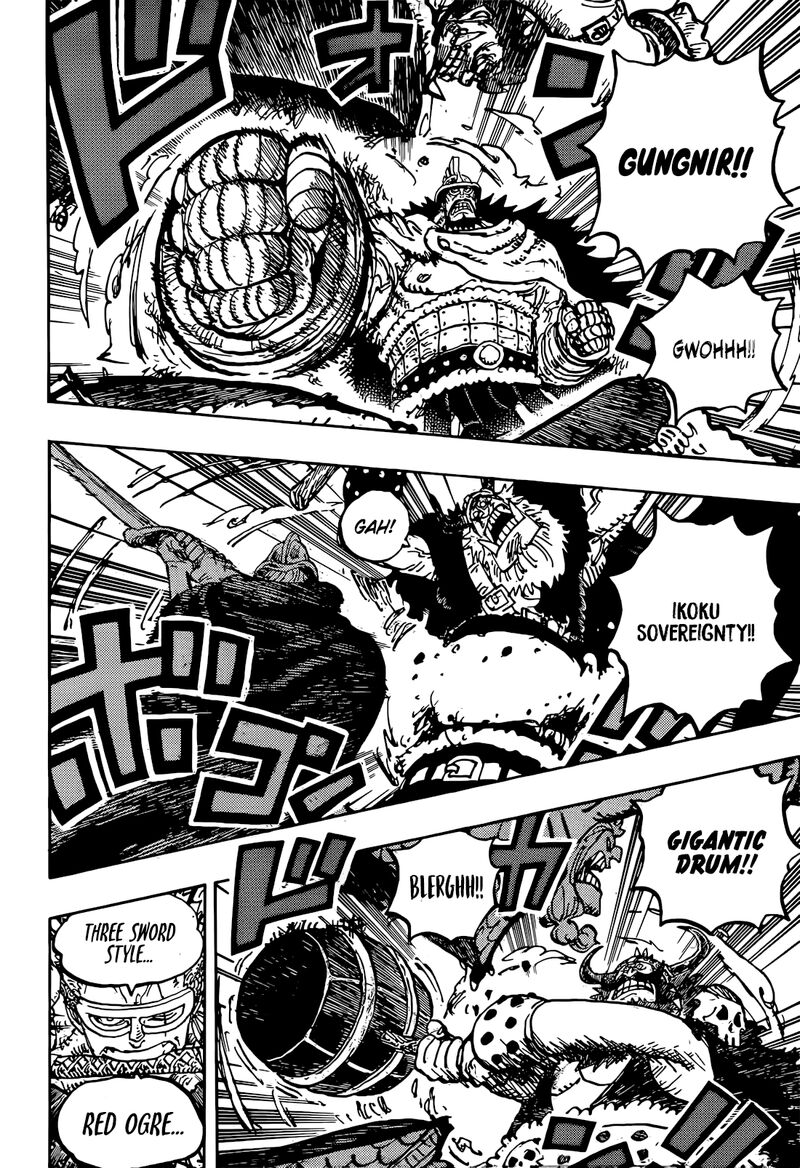 One Piece Chapter 1177 Page 7