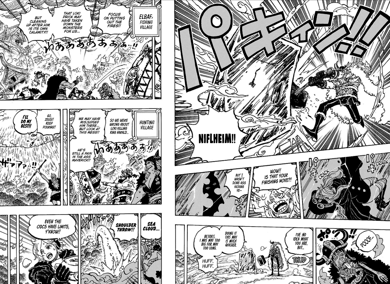 One Piece Chapter 1178 Page 8