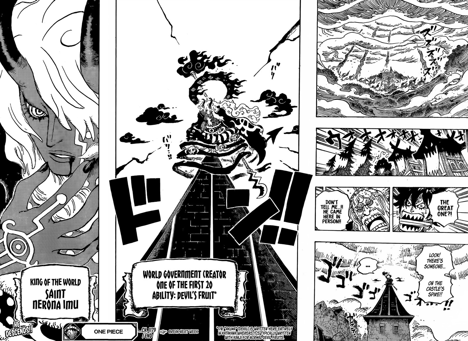 One Piece Chapter 1179 Page 15