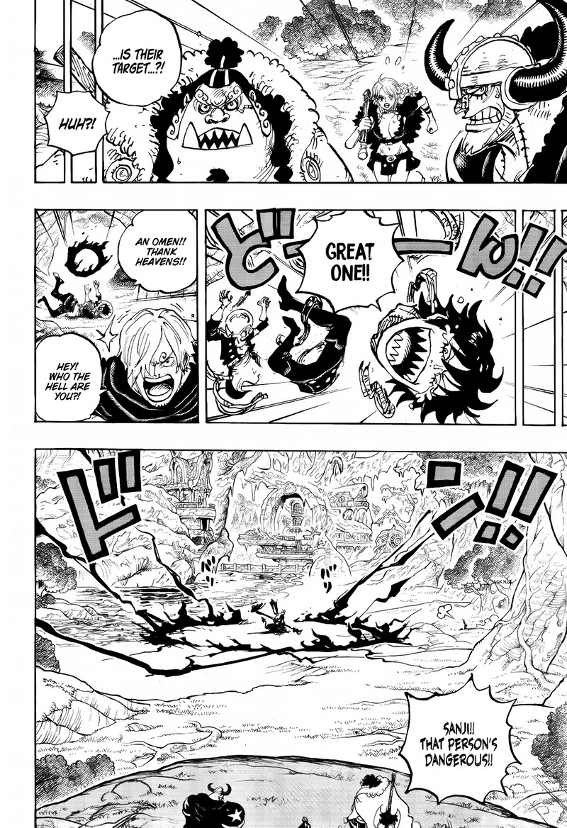 One Piece Chapter 1180 Page 13