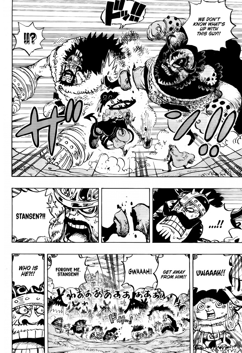 One Piece Chapter 1180 Page 5