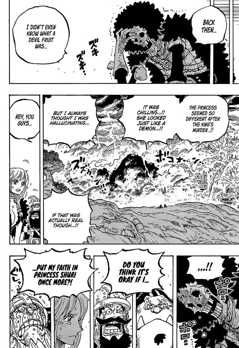 One Piece Chapter 1186 Page 12
