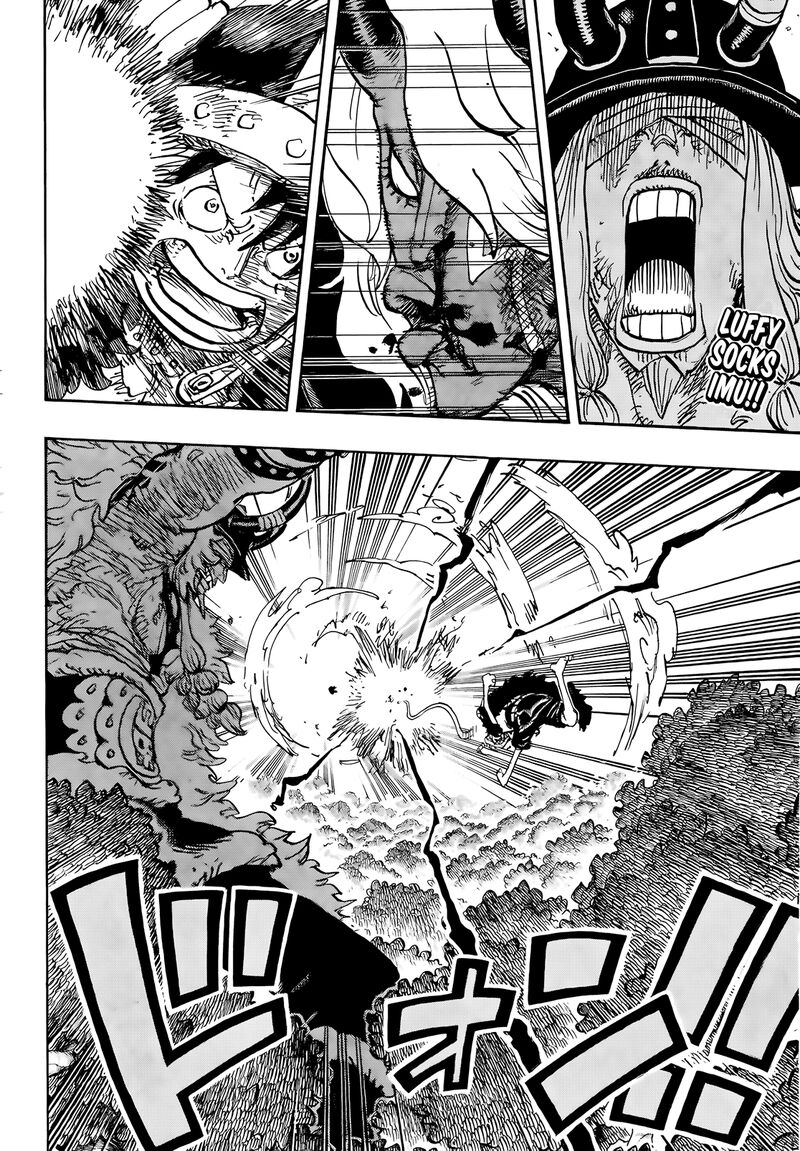 One Piece Chapter 1187 Page 3