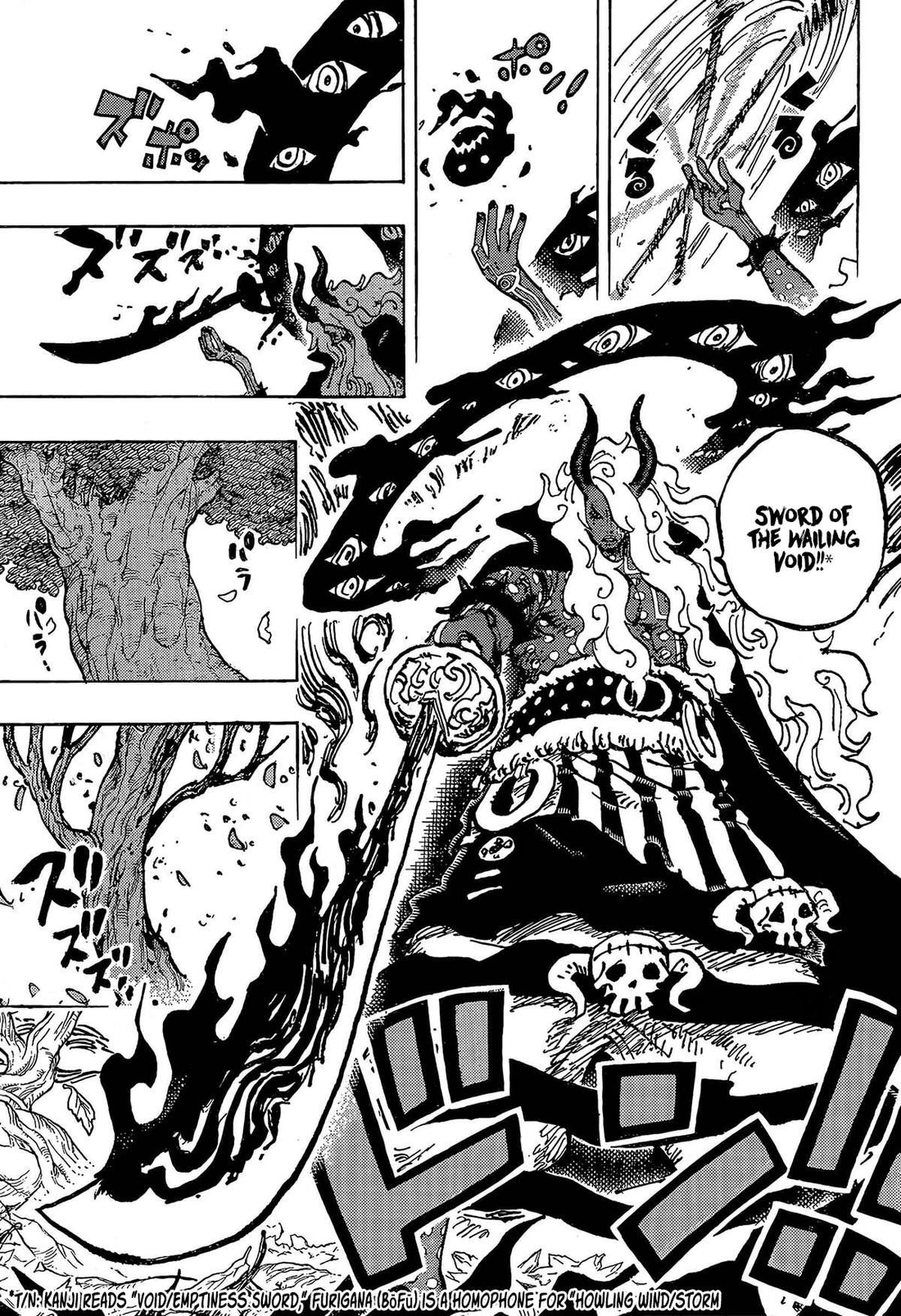 One Piece Chapter 1188 page 14