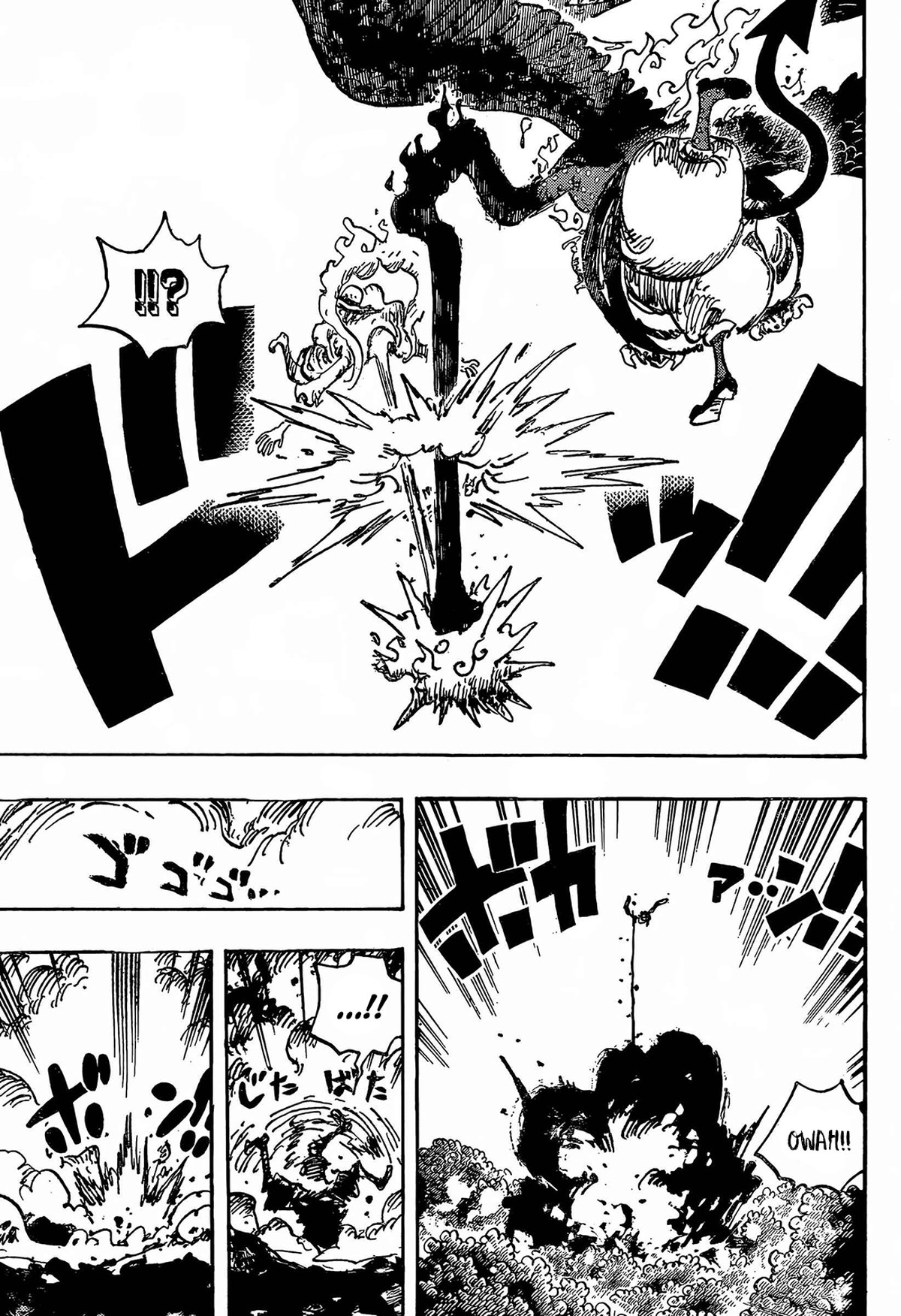One Piece Chapter 1188 page 5
