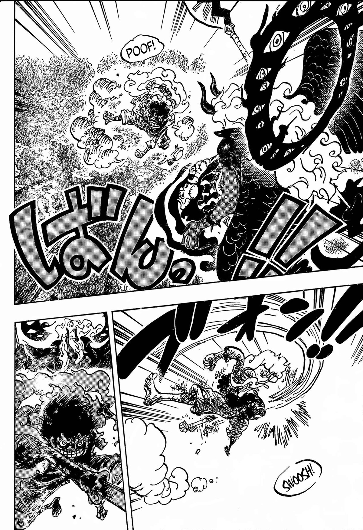 One Piece Chapter 1188 page 6