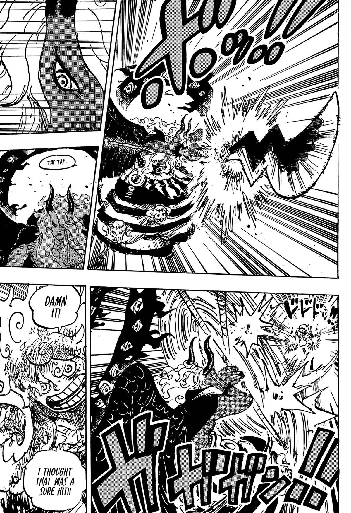 One Piece Chapter 1188 page 7