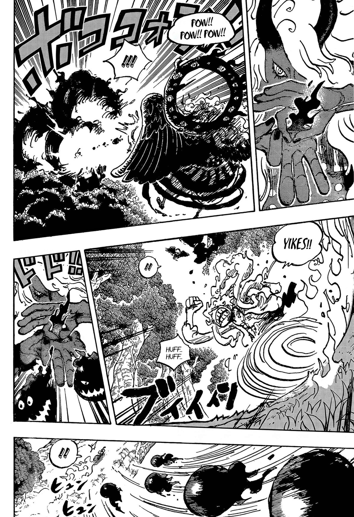 One Piece Chapter 1188 page 8