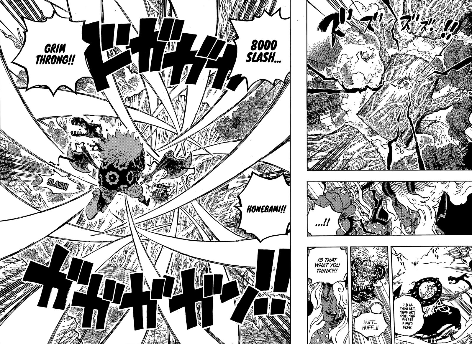 One Piece Chapter 1190 Page 14