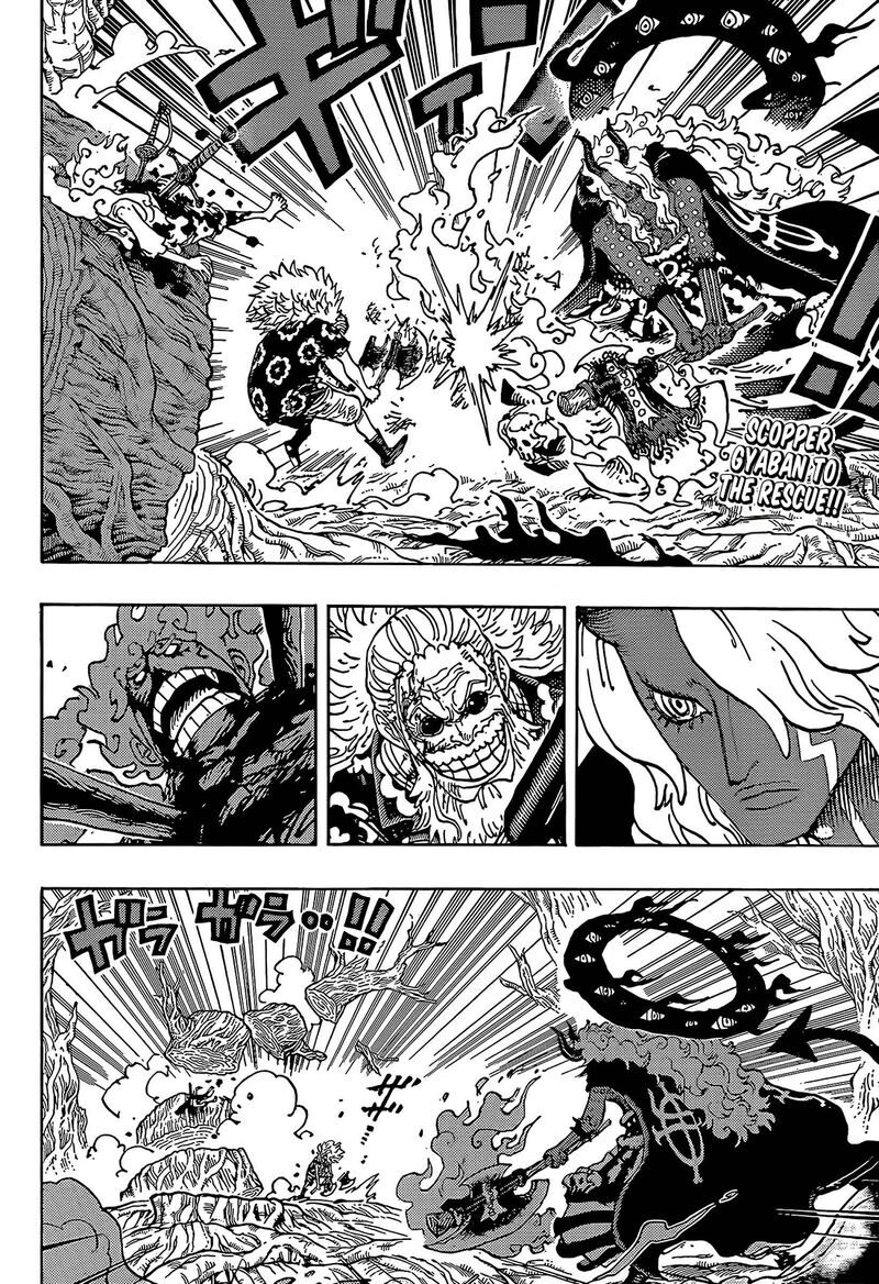 One Piece Chapter 1190 Page 3