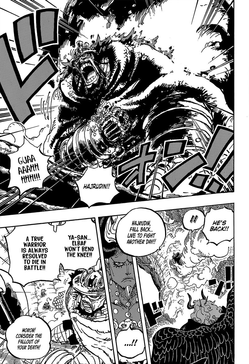 One Piece Chapter 1191 Page 12