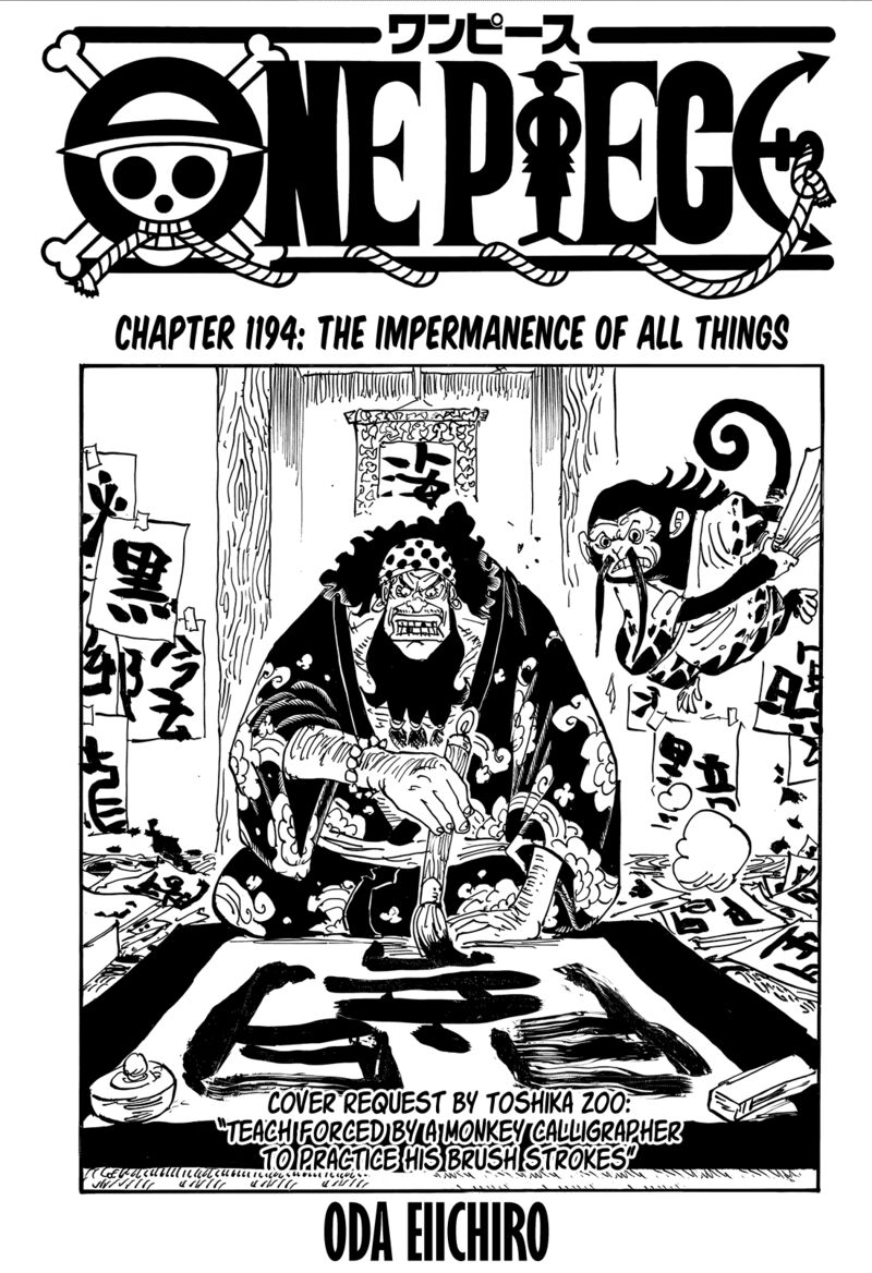 One Piece Chapter 1194 Page 1