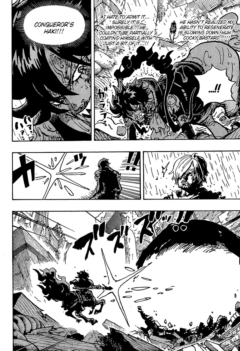 One Piece Chapter 1197 Page 10