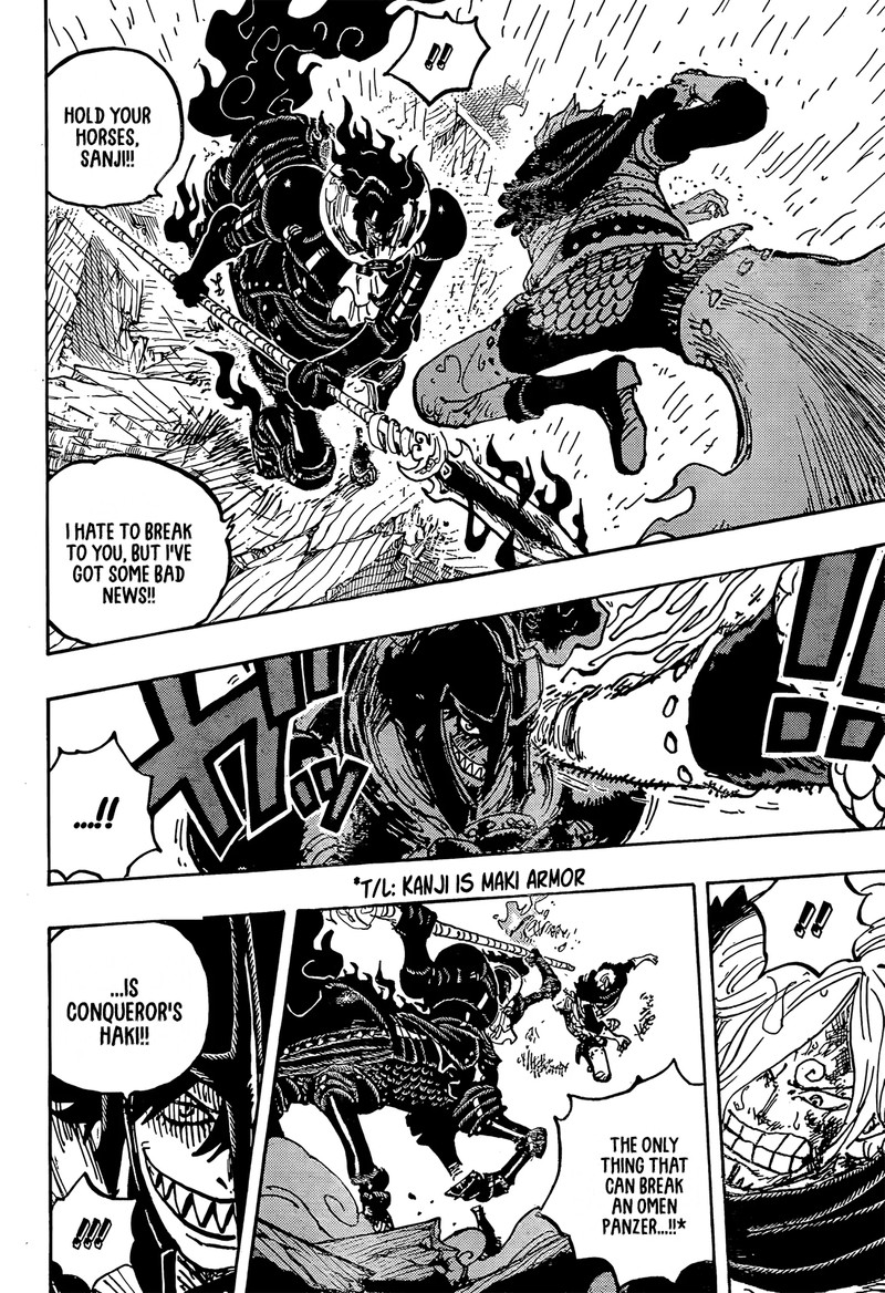 One Piece Chapter 1197 Page 12