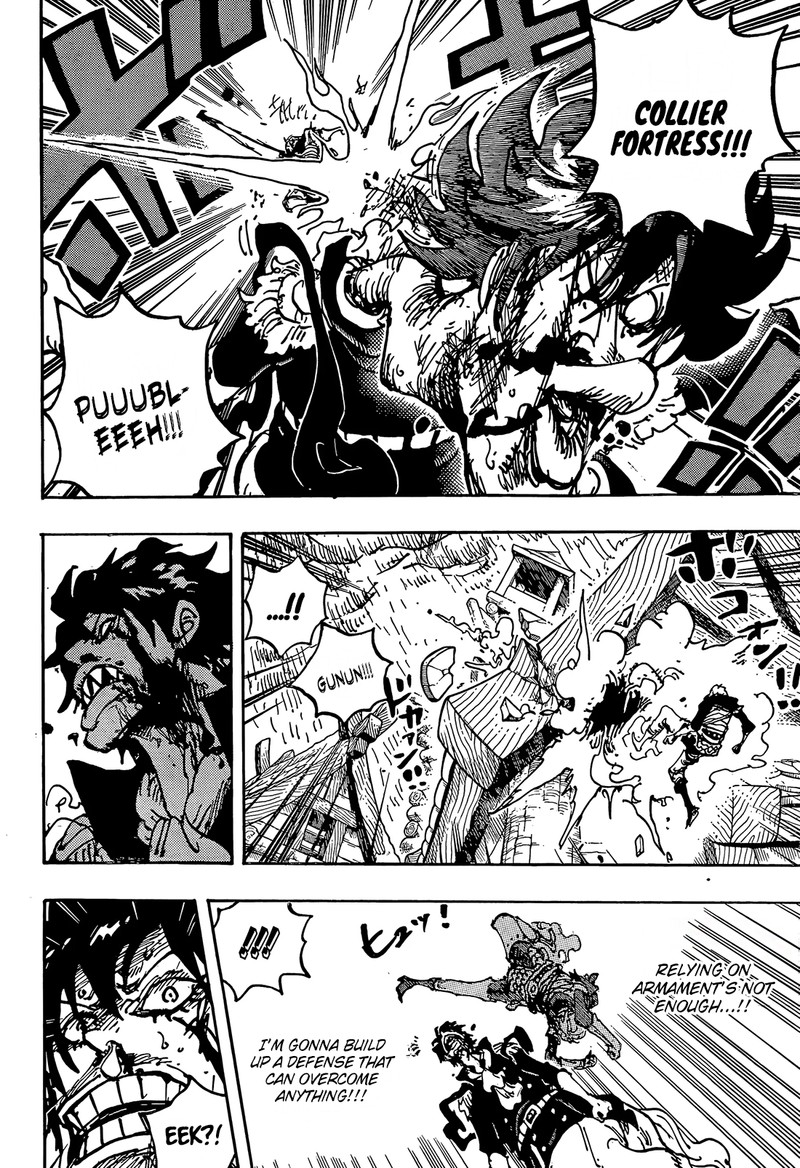 One Piece Chapter 1197 Page 8
