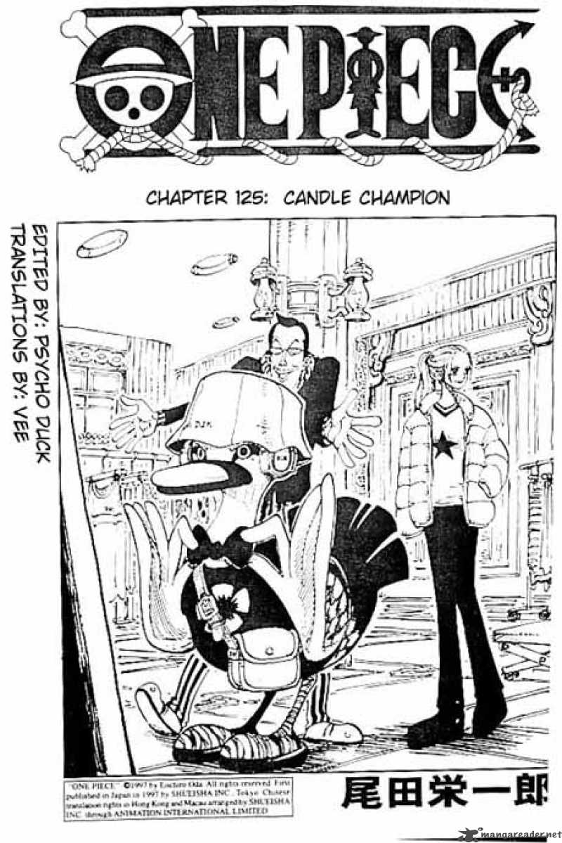 One Piece Chapter 125 Page 1