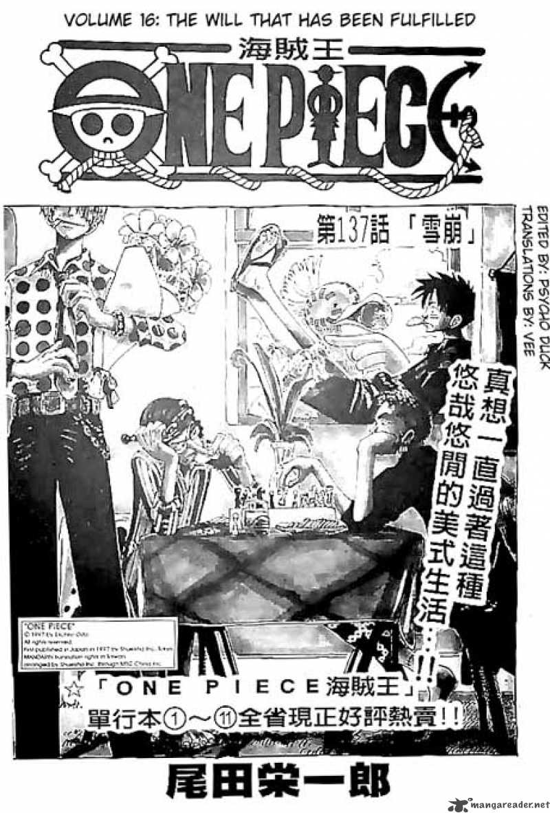 One Piece Chapter 137 Page 1