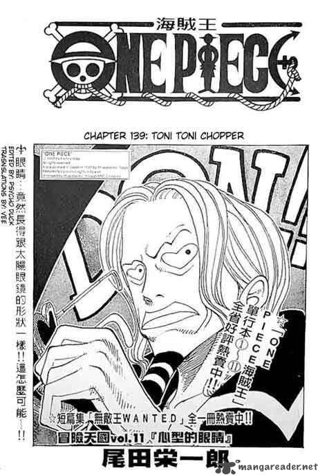 One Piece Chapter 139 Page 1