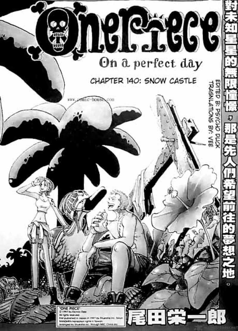 One Piece Chapter 140 Page 1