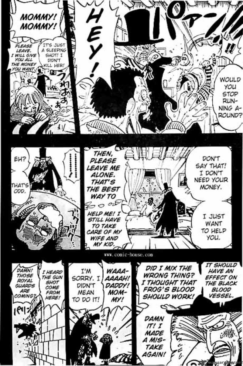 One Piece Chapter 141 Page 12