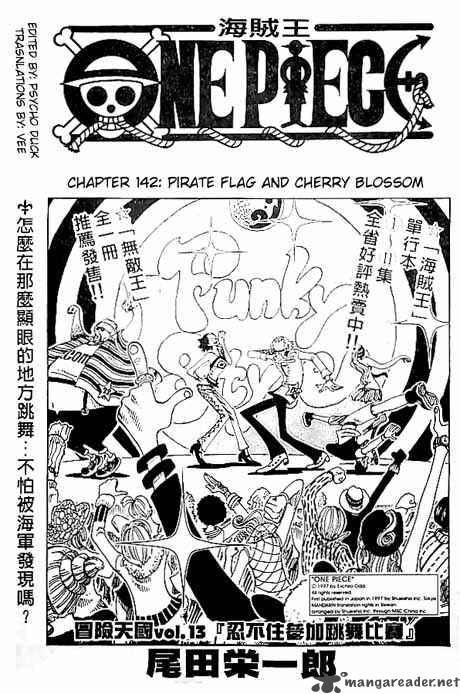 One Piece Chapter 142 Page 1