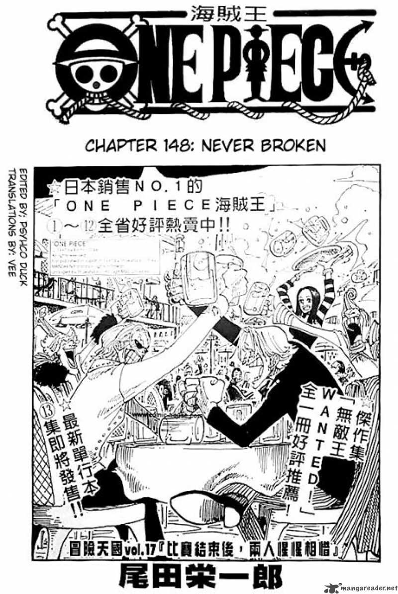 One Piece Chapter 148 Page 1