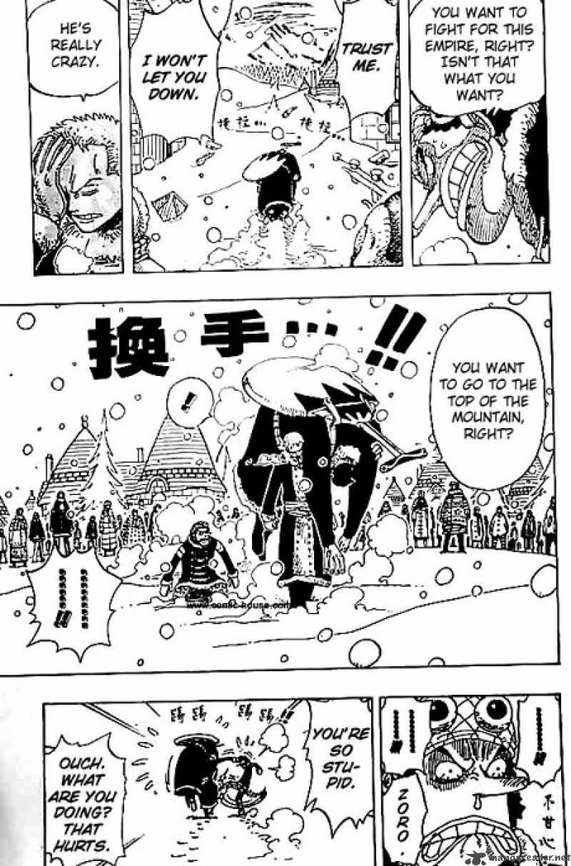 One Piece Chapter 148 Page 3