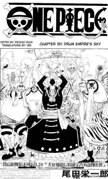 One Piece Chapter 151 Page 1