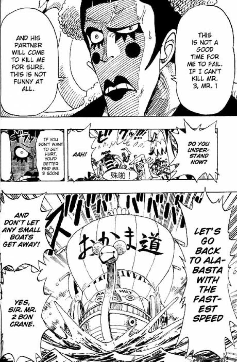 One Piece Chapter 154 Page 18